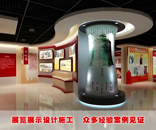 太原口碑好的產品終端展示設計