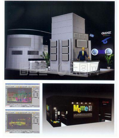 展廳展覽設計圖片
