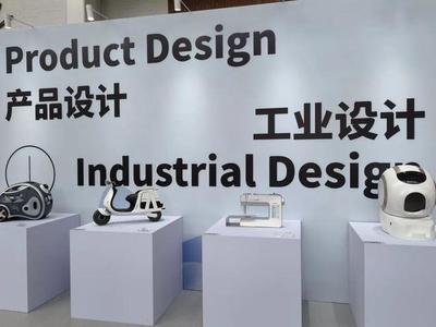 用創意賦能昔日工業遺產,這場展覽值得一看