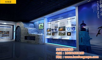 汽車展覽設計,閻良區展覽設計,展覽設計多少錢