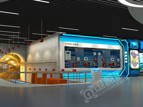 國源展覽丨企業展館設計與會展設計的不同之處