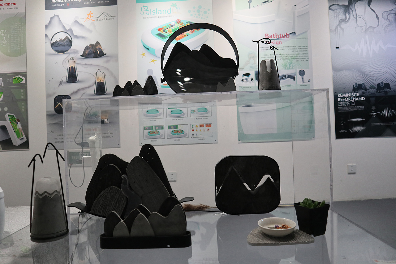 畢業展-產品設計