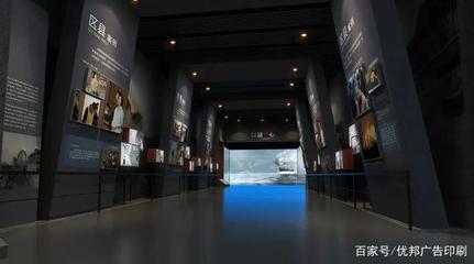 青島黨史展廳文化展館設計應該運用哪些手段?