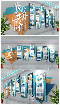 jpg展覽展示 jpg格式展覽展示素材圖片 jpg展覽展示設計模板 