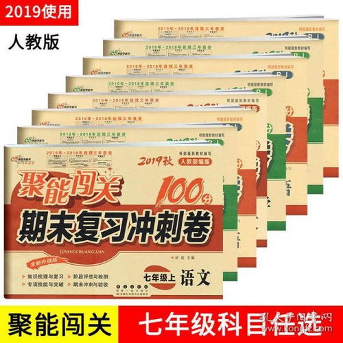 麥田文化壹號店 孔夫子舊書網(wǎng)上的網(wǎng)絡文化經(jīng)營探索