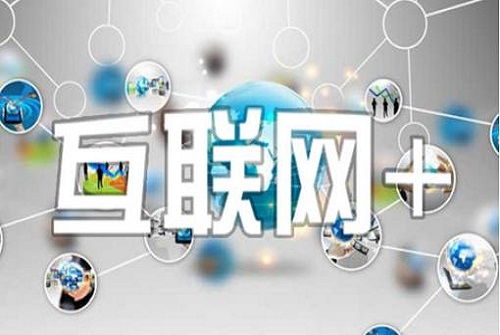 馬云揭示2020年網(wǎng)絡文化經(jīng)營新機遇 助力普通人實現(xiàn)財富與夢想的翻身之路