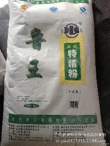 超級小麥粉產品介紹與日用百貨銷售指南